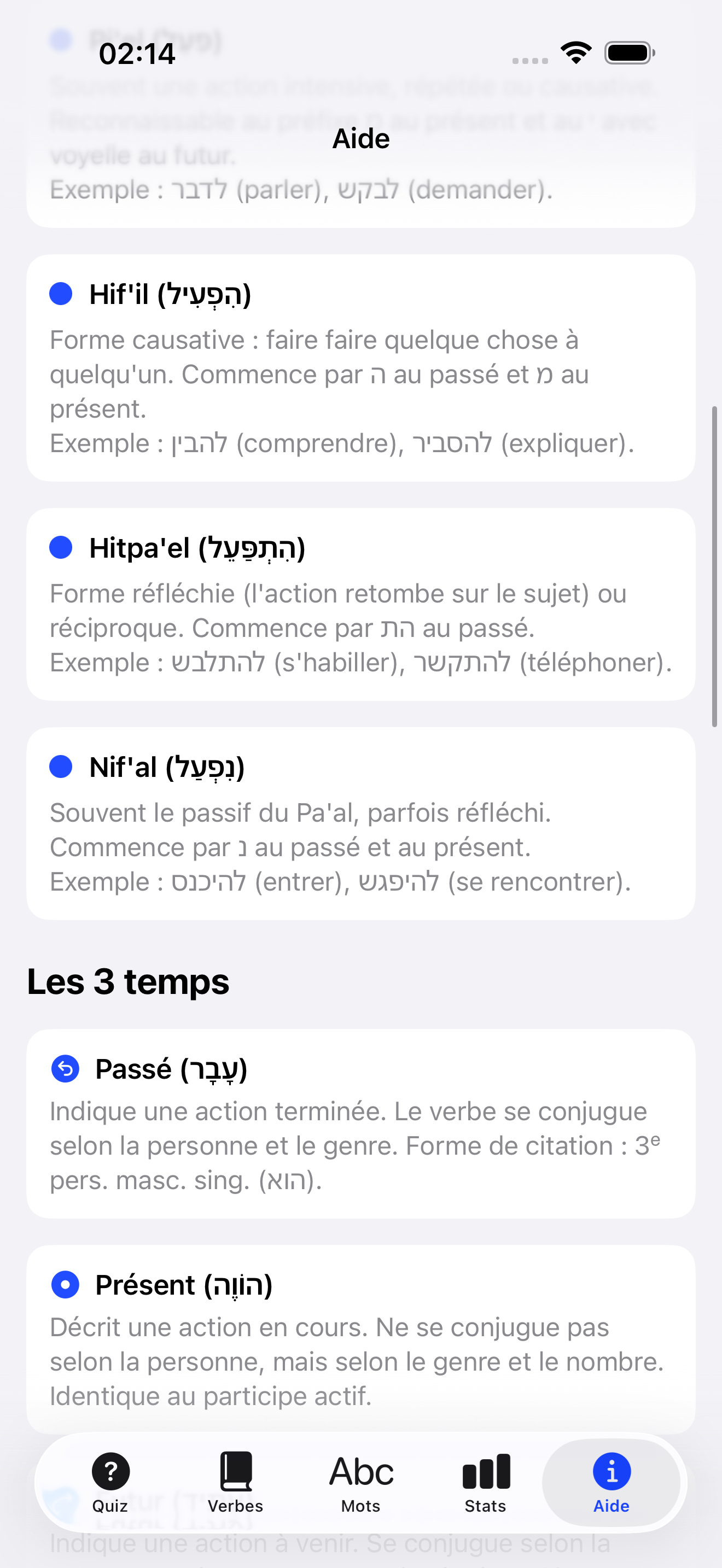 500 verbes, entièrement conjugués