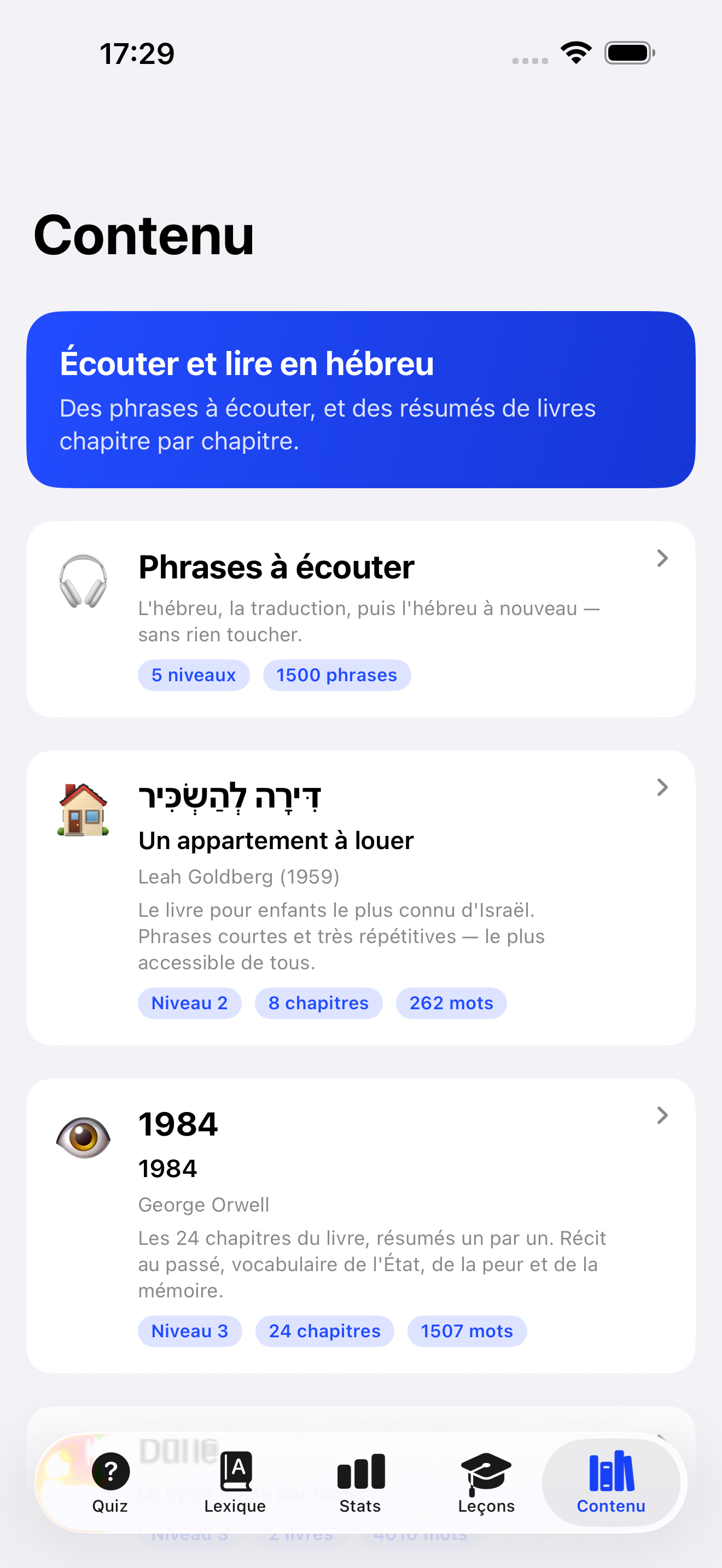 Des livres à lire, des phrases à écouter