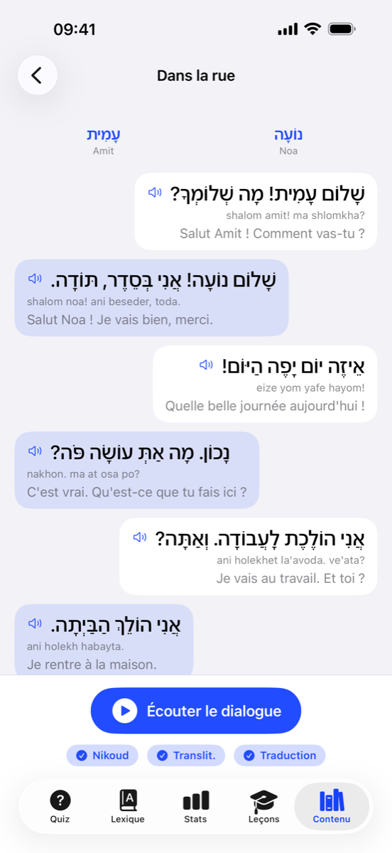 Poal dialogues