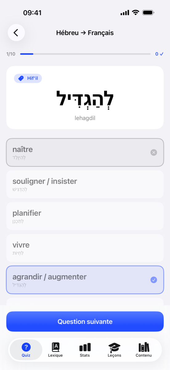 Corrige-toi à l'instant