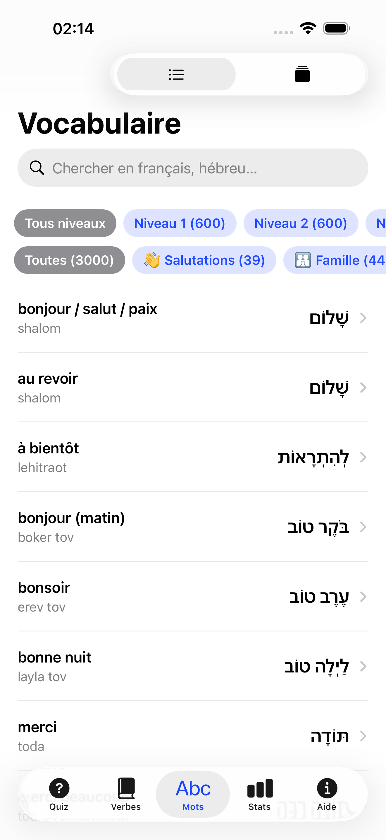 3000 mots, par thème et niveau